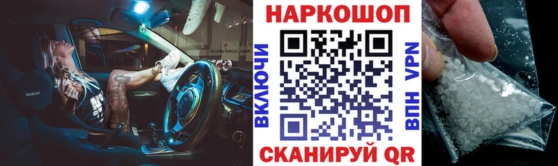 MDMA Саки