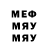 MDMA кристаллы Oleksii Nikandrov