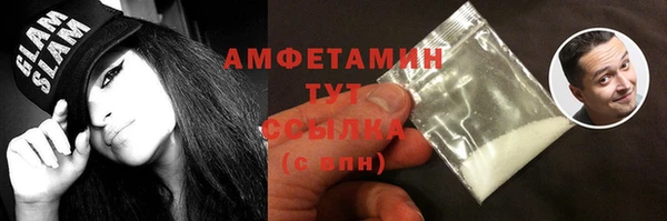 2c-b Алзамай