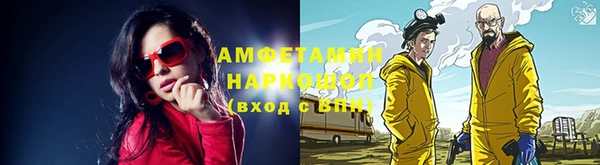 2c-b Алзамай