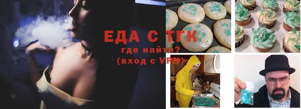 2c-b Алзамай