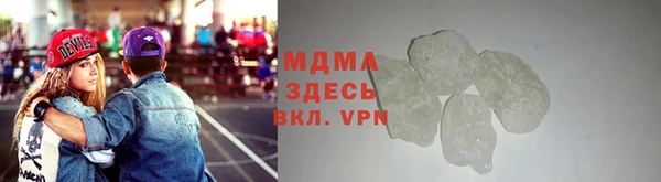 марки nbome Алексеевка