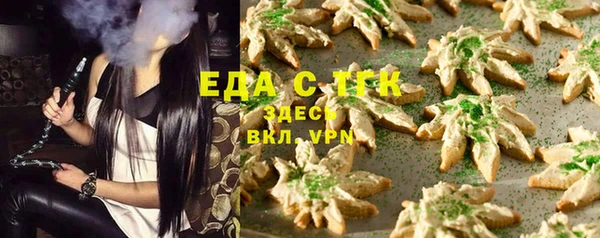 2c-b Алзамай