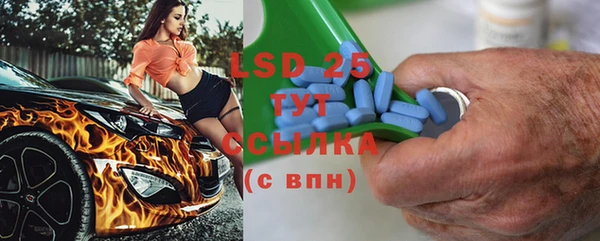 2c-b Алзамай