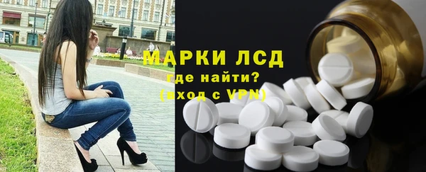 2c-b Алзамай