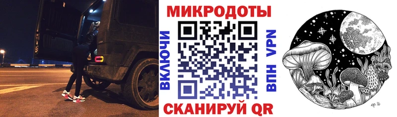 Галлюциногенные грибы GOLDEN TEACHER  Купить закладки  Саки 